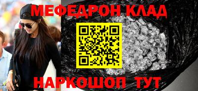 хмурый Донской