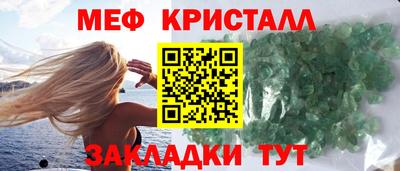 марихуана Дубна