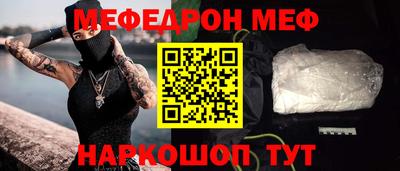 марихуана Дубна