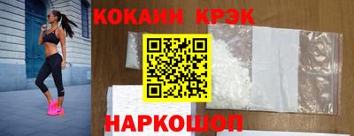 марихуана Дубна