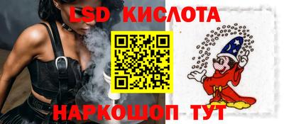 марихуана Дубна