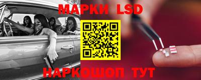 хмурый Донской