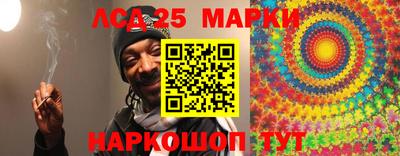 хмурый Донской