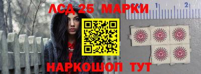 марихуана Дубна