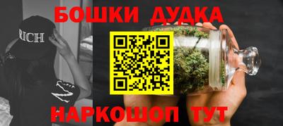 хмурый Донской