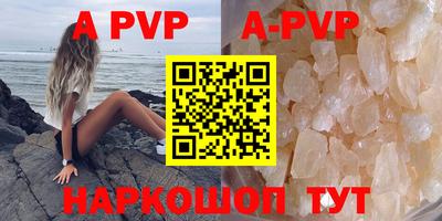 хмурый Донской