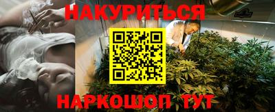 хмурый Донской