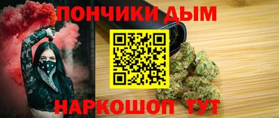 хмурый Донской