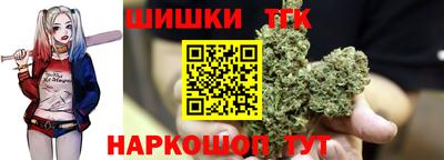 прущие грибы Донецк