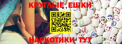хмурый Донской