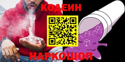 марихуана Дубна