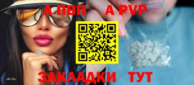 хмурый Донской