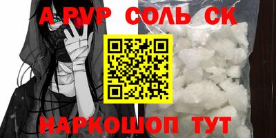 хмурый Донской