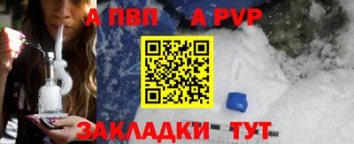 марихуана Дубна