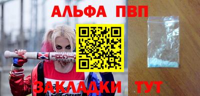 марихуана Дубна