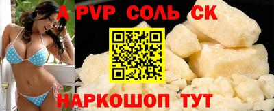 хмурый Донской