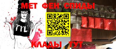 прущие грибы Донецк