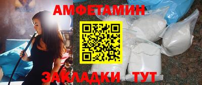 марихуана Дубна