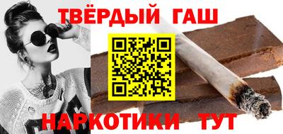 марихуана Дубна