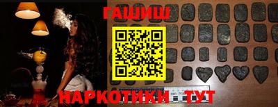 марихуана Дубна