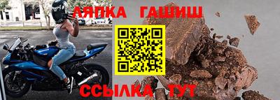 марихуана Дубна