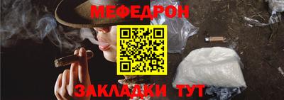 марихуана Дубна