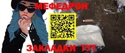 хмурый Донской