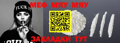хмурый Донской